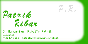 patrik ribar business card